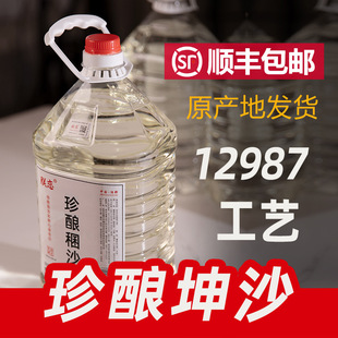 �F���u����53�Ȱ׾Ƽ��Zʳ�����̑B�l����ɳ��Ͱ�b�׾�ɢ�b�ݾ�