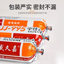 995���Թ�ͪ�Y���z������҃����T����ɷ�ˮ�ܷ��ͺ����z͸��