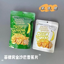 �����e�M�ڹ���SunnyDale���Xӛ�㽶Ƭ���e��ʳ���Է��80g*24��