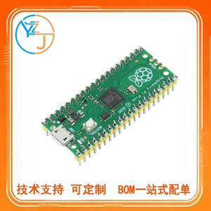 Плата разработки Raspberry Pi Pico Raspberry Pi PICO RP2040, материнская плата микроконтроллера Python