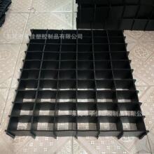 4毫米中空板格挡 防静电格子板 现货