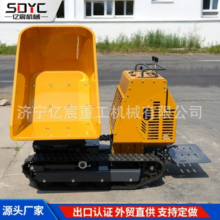 履带翻斗车型自走式液压式翻斗车工程搬运多功能自卸翻斗车
