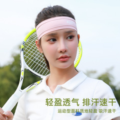 JINGBA Headband Outdoor Running Mountaineering Tennis Sports Ice Silk Hairband Women Yoga Fitness Factory Wholesale