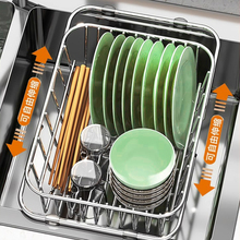 ?�N������©�Wϴ����rˮ�@304���P��^�V����sϴ���ˮ�۞rˮ