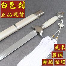 ��ɫ̫�O���������g����Ӗ��ܛ��푄��赸���չ��b��ͯ����δ�_��