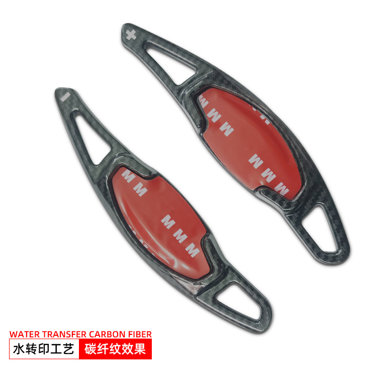 Suitable for Honda 11Th Generation Civic Steering Wheel Shift Paddles, Gear Acceleration Interior, Foreign Trade Cross-Border Car Products Wholesale