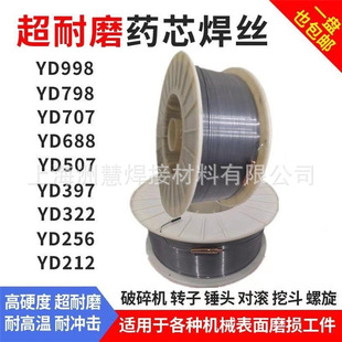 �޻� LQ48Z ˺��C��Ƭ �C�^��˺���O��Ѻ����z ��ĥ���� ��Ӳ��