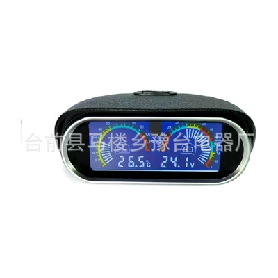 Cross-Border Horizontal Lcd Water Temperature automobile instrument