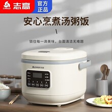 ־�߼�������4�������A�s��偶๦������Ҝ������ 4һ5��