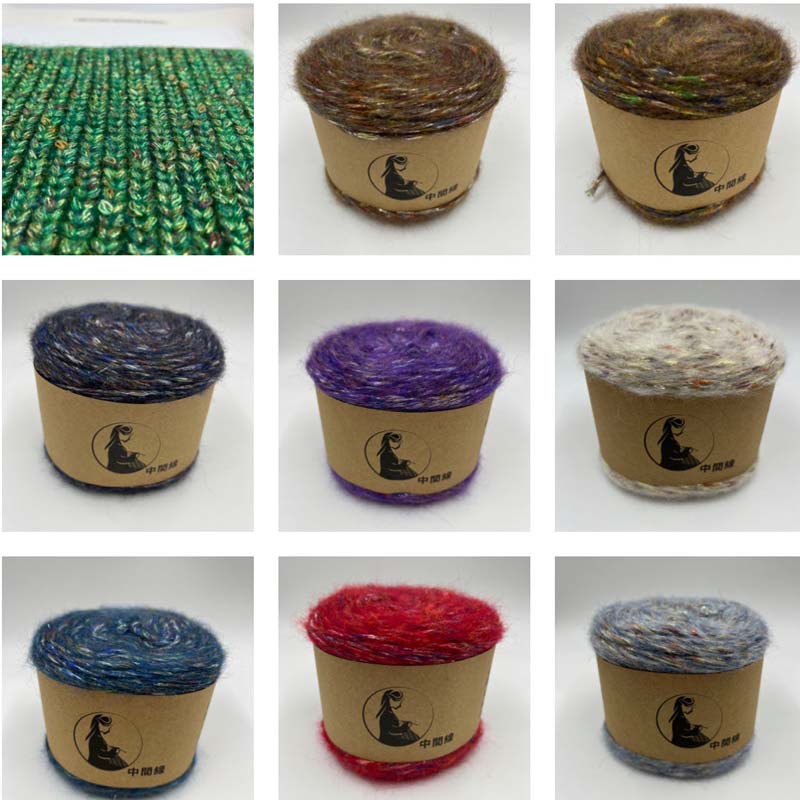 长段染马海毛线团自然渐变喷毛纱柔软亲肤手编中粗线毛衣棒针毛线