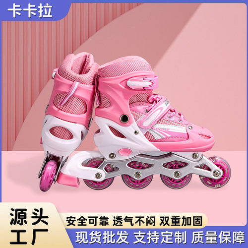 Cross-border children's professional full set inline roller skates beginner unisex ice skates adult single-flash ice skates wholesale