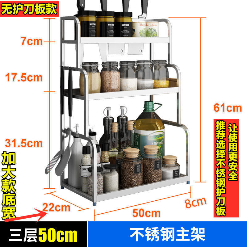 두허♂젓가락통 없음 + 도마걸이 없음 - 실버 3단 50 두허 초공급공장