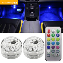 汽车通用氛围灯改装内饰脚底灯车载无线气氛灯七彩遥控免接线安装