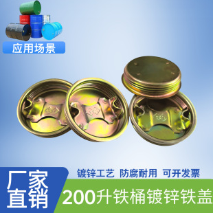 200���FͰͰ�w �ݼy�w ���w�F�w ��\�w �z���w�]��Ͱ�w ��С���w