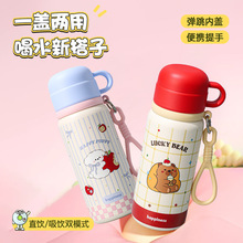 �����p��ر�ins�LŮ���ֵ316���P䓌W����y���ֿɐۿ�ͨˮ��