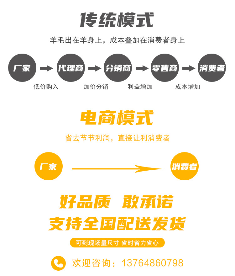 U型铝方通详情_02.jpg