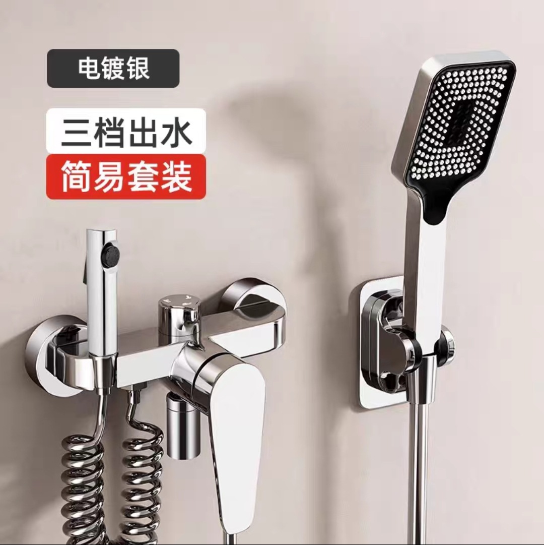 Todo el cobre conjunto de ducha para baño doméstico ducha de boquilla de presión