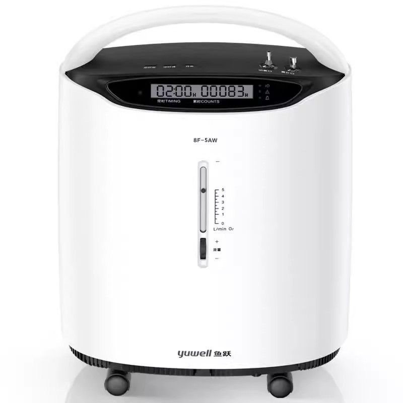 鱼跃5L医用制氧机8F-5AW家用5升吸氧器老人孕妇氧气机吸氧带雾化
