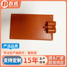 �F؛���������z�ӟ����ӟ�Ƭ���w����ӟ���֧���{�ؼӟ����