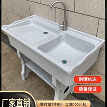 ʯӢʯϴ�³�����ͥԺϴ��̨��һ�w����ʯ������̨����ϴ��ˮ��