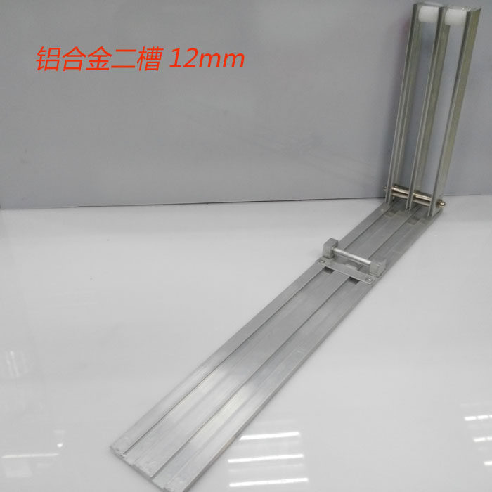 2槽12MM槽宽喂料架全铝合金SMT料架支架供料架适用于5050LED灯珠
