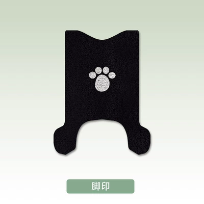Electric vehicle foot mat | Pedal Pad Modified Decorative - footprints-yadi-guanneng-m16-h