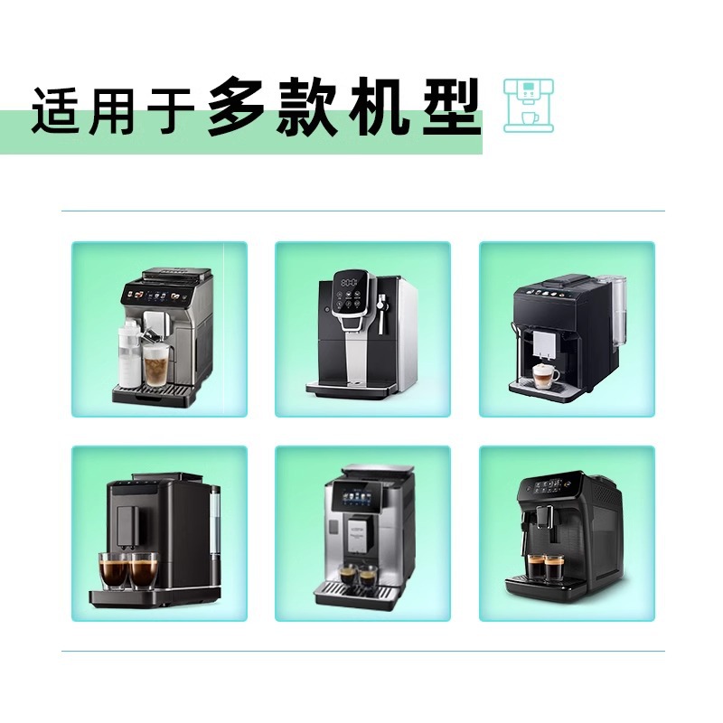 Limpieza de la máquina de café Limpieza de la máquina de café All-in - One Limpieza de la máquina de café Cabeza de preparación Manos de limpieza Soporte personalizado