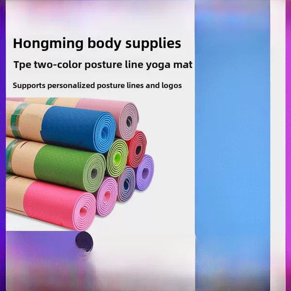 Cross-Border Tpe Yoga Mat, Non-Slip, Thickened, Women's Style, Foldable, Large Size, Fitness Mat, Gym-Specific Dance Mat