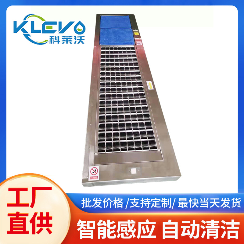 江苏厂家供应无尘室全自动鞋底清洗机 工厂车间滚筒式鞋底清洁机