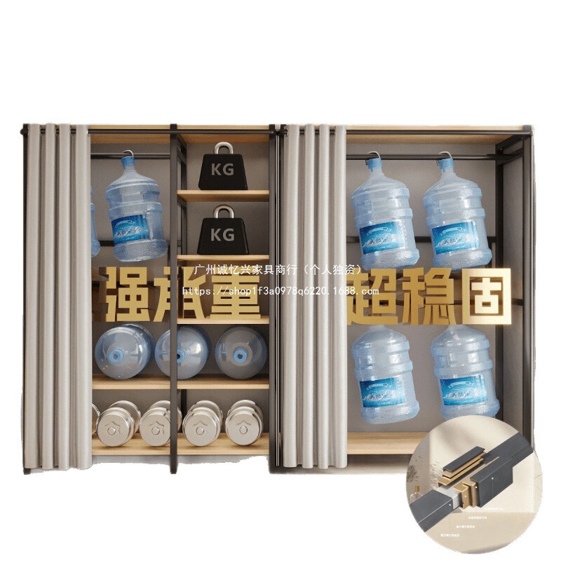 衣柜一体组合卧室家用I型衣帽间简易组装金属衣橱加厚加粗全钢架|undefined