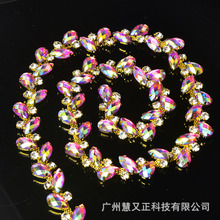 厂家直销 马眼亚克力彩色水钻人工夹加厚 diy服装鞋包装饰品辅料