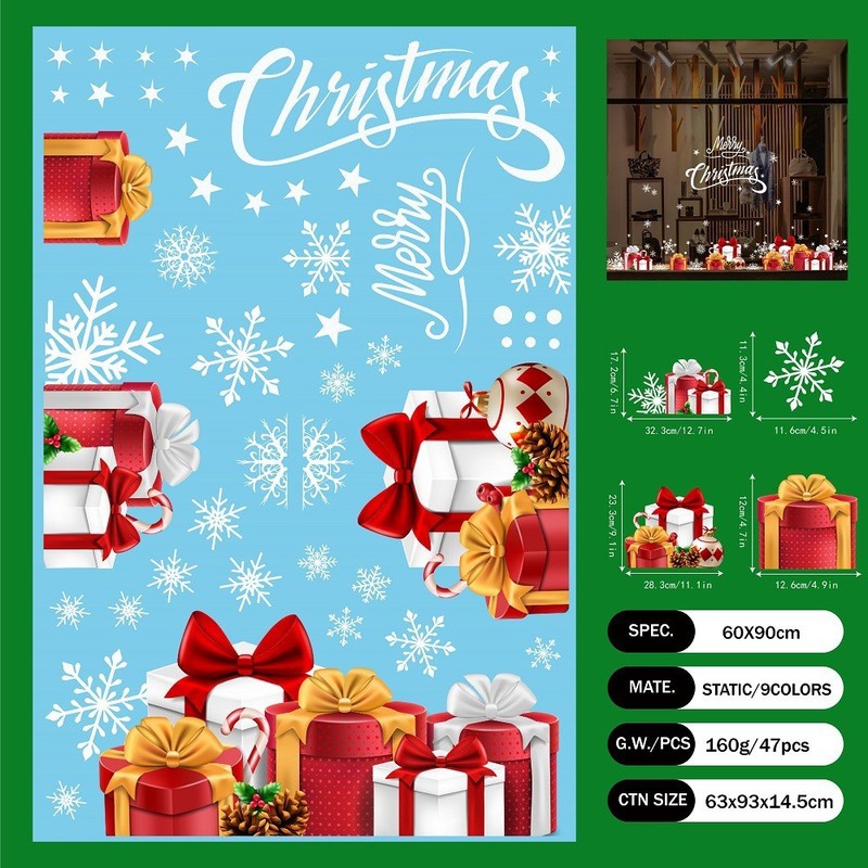 2026 工場直販クロスボーダークリスマス装飾ライトヘラジカガラスステッカーショップガラス窓静電卸売|undefined