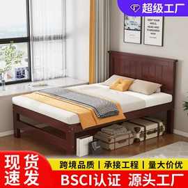 鞋柜;实木床;布艺沙发