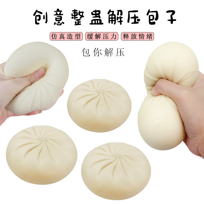 Cross-Border Oversized Realistic Bun Stress Relief Toy, Slow Rebound Stress Ball, Prank Stress-Relief Gift with Steamer Cross-Border Oversized Realistic Bun Stress Relief Toy, Slow Rebound Stress Ball, Prank Stress-Relief Gift with Steamer