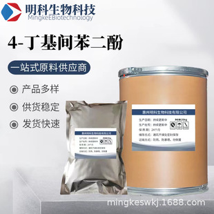 4-�����g������ �F؛���� ���yƷ��100g/�� 4-�����i��