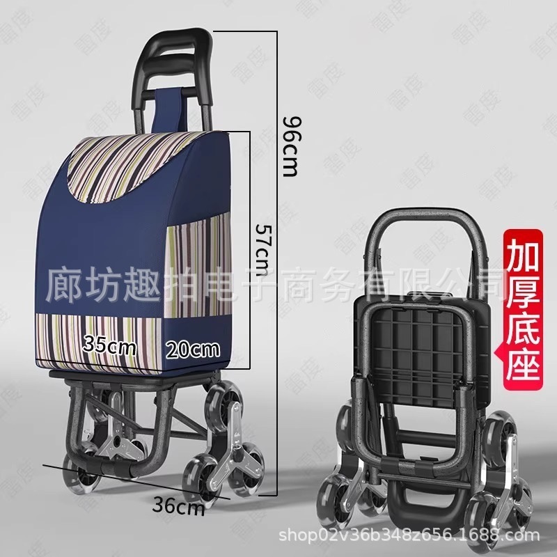 ドイツの輸入万博で野菜車を買う車は階段を登ります。|undefined