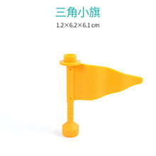 ���ݘ��߷eľ�ӼҘ��@���-����С��-���w�����B�eľɢ�bƴ�b���