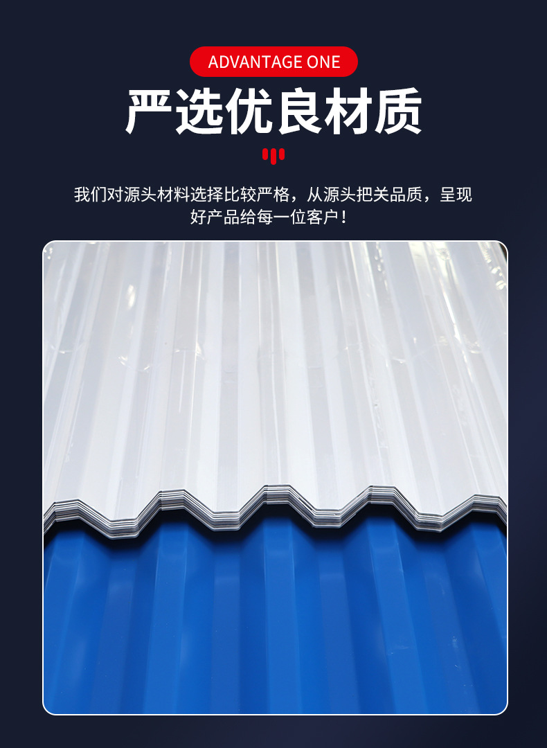 详情_08.jpg