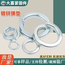 ��\���|�_�ڏ��ɉ|Ƭ�B�ӏ��ɉ|Ȧ���ԏ��_�ڈA�Ή|Ȧ���ɉ|Ȧ