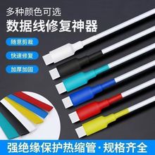 �Ӻ��s�ܽ^���׹�늾����o�ײ�ɫ�ޏ�늹�ܛ���տs�׹ܼ����ޏ�