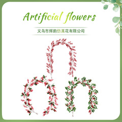 クリスマスの花の赤い果実のベリーは藤条をシミュレーションして国境を越えてクリスマスの雰囲気を供給します。