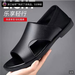 �������w�ІT���e��Ь�ɹ���ʿ�{܇Ь�ߙnţƤ��Ь�ļ��_�Rɳ��Ь