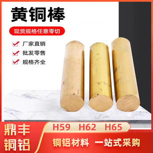 ����H65�S�~�� �h���~��ֱ��1 2 3 4 5 6 7 8 9 10 11 12 13 14mm