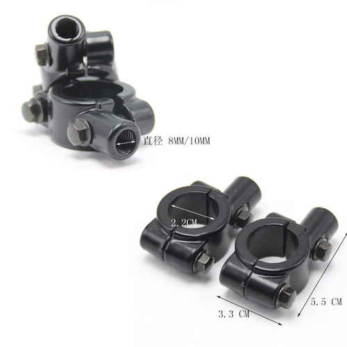 Mirror Mount Accessories for Motorcycles, Electric Bicycles, and Tricycles, Rearview Mirrors, Action Camera Mounts