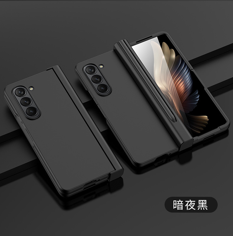 サムスンGalaxy ZFold6/5/4/3新型シェルスキン感折り畳み防止携帯ケースペン付きスロット|undefined