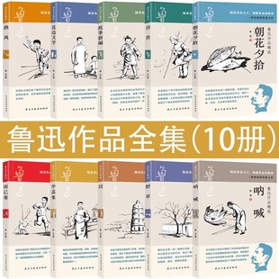 ��Ѹ��Ʒ���xȫ10�Գ���Ϧʰ�Ⱥ�����Ұ�ݹ����¾������Ѽ��A�w��