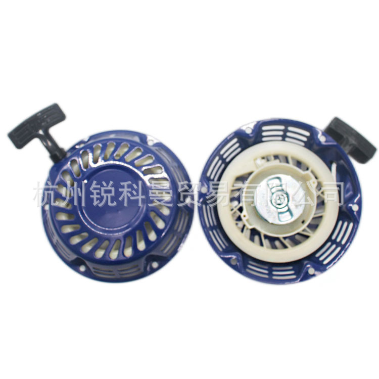 厂家批发汽油机配件适用于Honda GX160 GX200手拉盘铁片棘爪蓝色