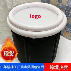 国境を越えたホットセール金は、エアリング付きの折り畳みバスタブを持っています。