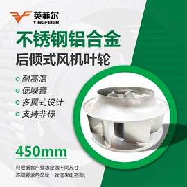 车床;风机设备配件;小型机床