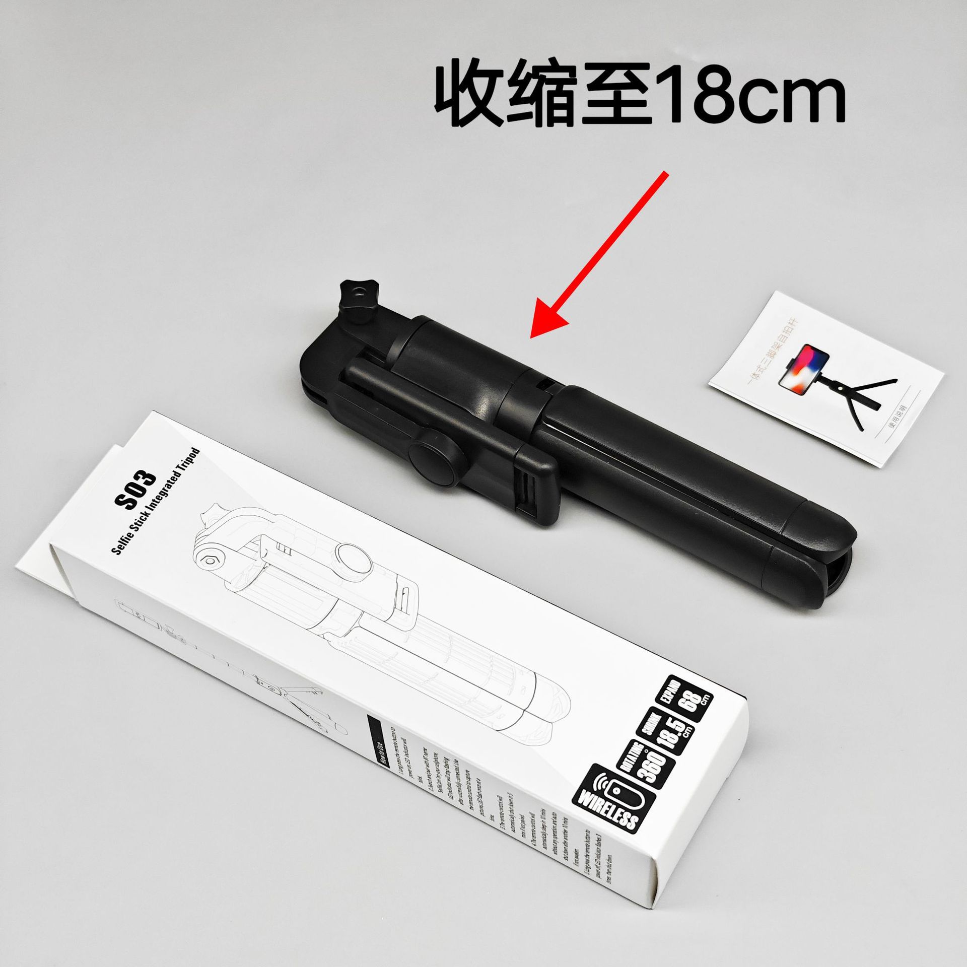 O1CN01ktMepf1OOoXiMxAtv_!!2213